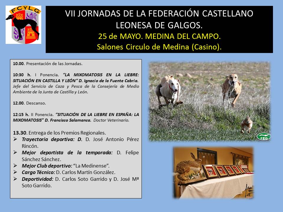 CARTEL
