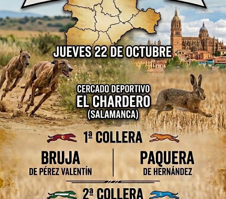 CITA SEMIFINALES SUPERCOPA DE CASTILLA 2026
